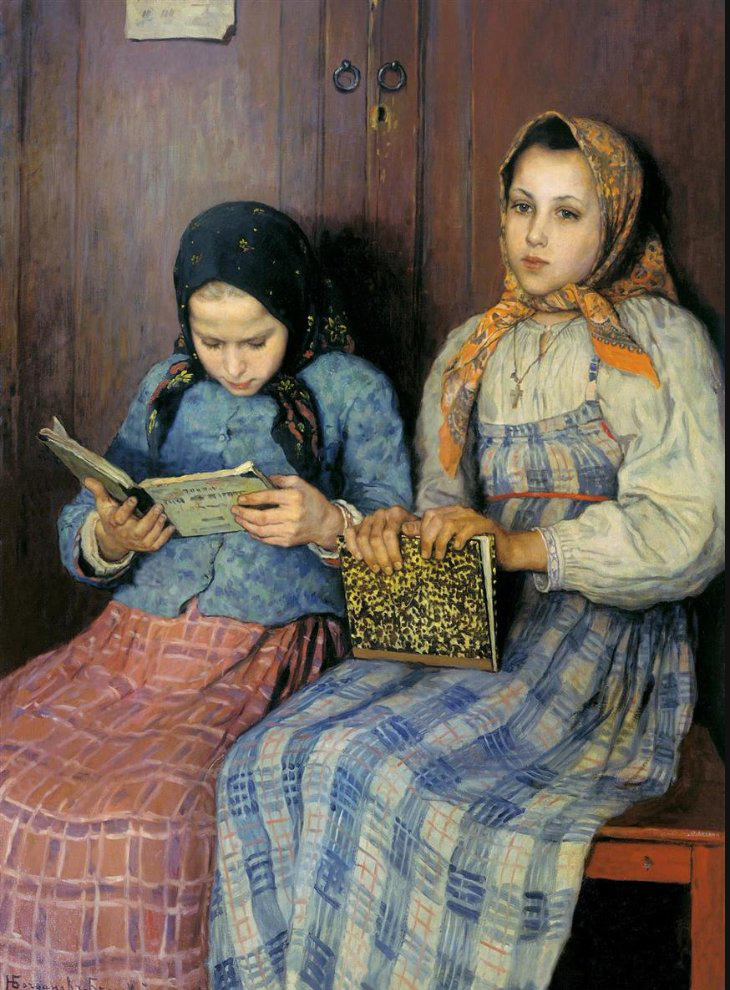 schoolgirls